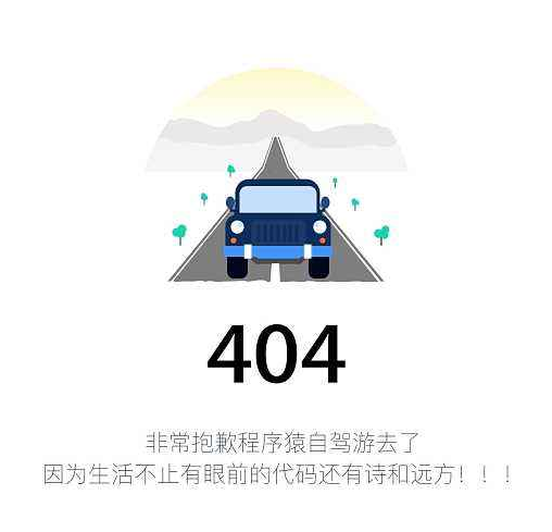 404
